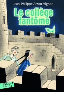 Le collège fantôme.