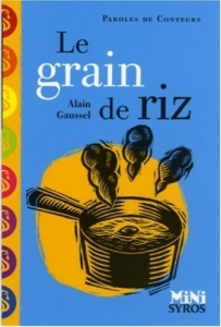 Le grain de riz.