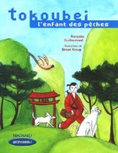 Tokoubei l'enfant des pêches.