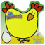 Charlotte la poule.