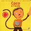 Coco à l'école. (Book + CD)